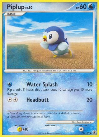 Piplup (71) (71) 071 - Reverse Holofoil Majestic Dawn - Common