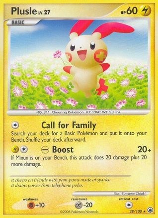 Plusle Majestic Dawn - Rare