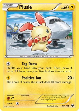 Plusle 039 Dark Explorers - Common