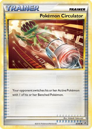 Pokemon Circulator Unleashed - Uncommon