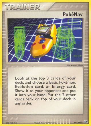 Pokenav - Reverse Holofoil Emerald - Uncommon