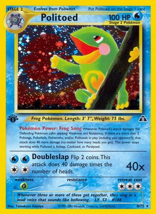 Politoed (8)/75 - 1st Edition Holofoil Neo Discovery - Holo Rare