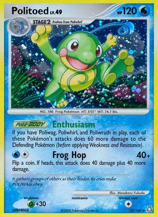 Politoed - Reverse Holofoil Legends Awakened - Holo Rare