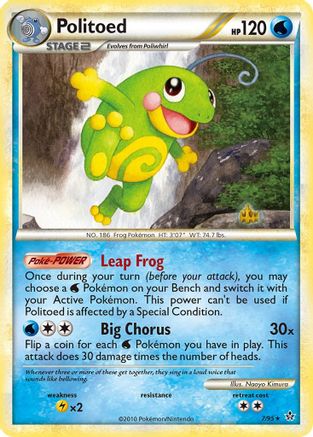 Politoed - Holofoil Unleashed - Holo Rare