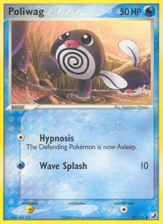 Poliwag 067/115 - Reverse Holofoil Unseen Forces - Common