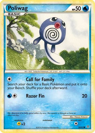 Poliwag Unleashed - Common