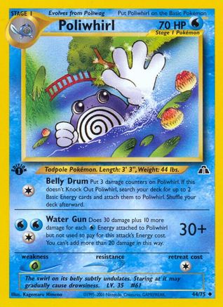 Poliwhirl 044 - Unlimited Neo Discovery - Uncommon