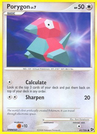 Porygon 081 Great Encounters - Common