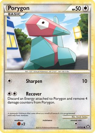Porygon Triumphant - Common