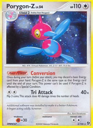Porygon-Z - Holofoil Great Encounters - Holo Rare