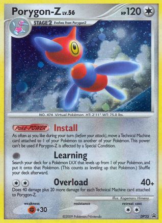 Porygon-Z - DP35 - Holofoil Diamond and Pearl Promos - Promo