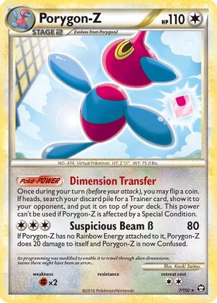 Porygon-Z - Holofoil Triumphant - Holo Rare