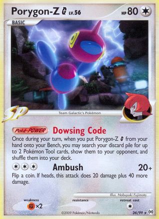Porygon-Z G 026 - Reverse Holofoil Arceus - Rare