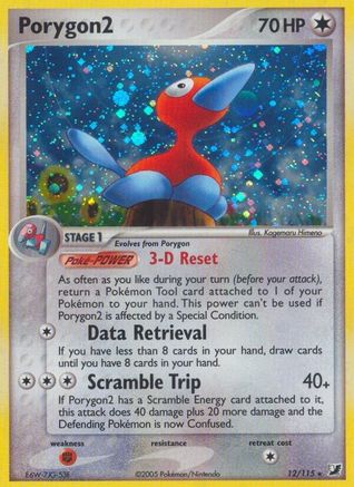 Porygon2 - Holofoil Unseen Forces - Holo Rare