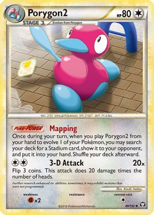 Porygon2 - Reverse Holofoil Triumphant - Uncommon