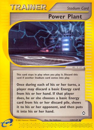 Power Plant Aquapolis - Uncommon