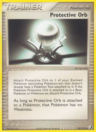 Protective Orb Unseen Forces - Uncommon