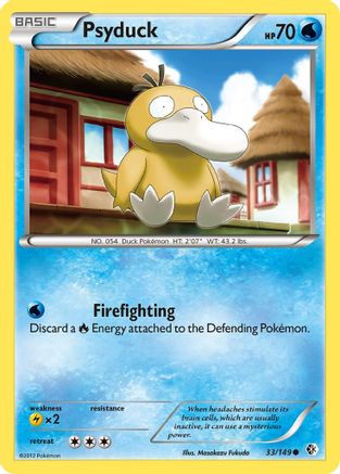 Psyduck (33) (33) 033 Boundaries Crossed - Common