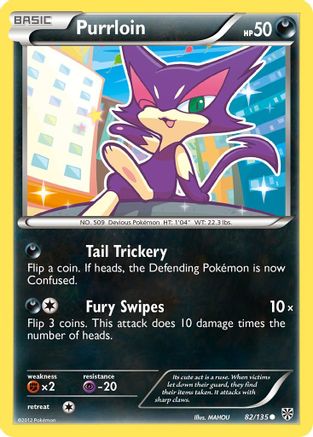 Purrloin (82) - Reverse Holofoil Plasma Storm - Common