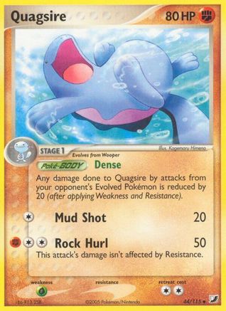 Quagsire - Reverse Holofoil Unseen Forces - Uncommon