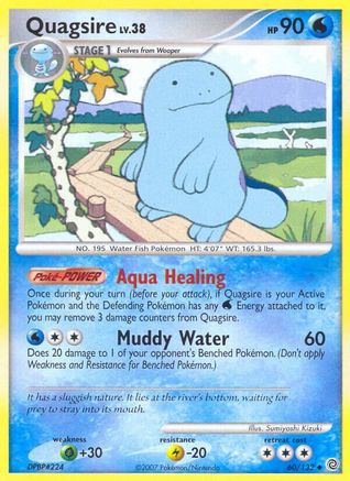Quagsire Secret Wonders - Uncommon