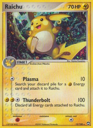 Raichu - Reverse Holofoil Power Keepers - Holo Rare