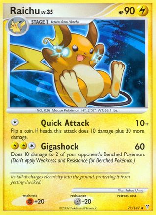 Raichu Supreme Victors - Uncommon