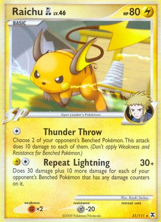 Raichu GL - Reverse Holofoil Rising Rivals - Rare