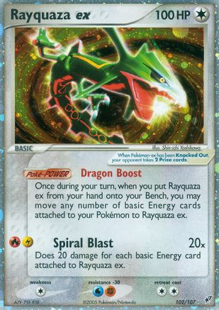 Rayquaza ex - Holofoil Deoxys - Ultra Rare