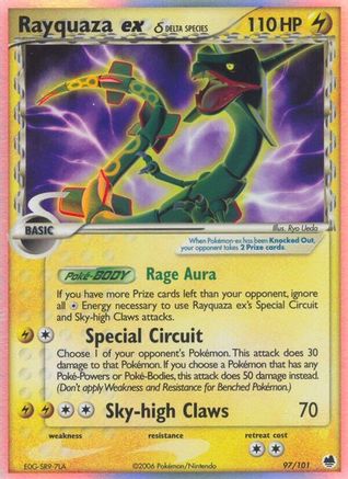 Rayquaza ex (Delta Species) - Holofoil Dragon Frontiers - Ultra Rare