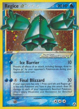 Regice Star - Holofoil Legend Maker - Ultra Rare