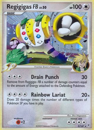 Regigigas FB - Holofoil Supreme Victors - Holo Rare
