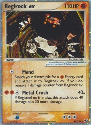Regirock ex - Holofoil Emerald - Ultra Rare