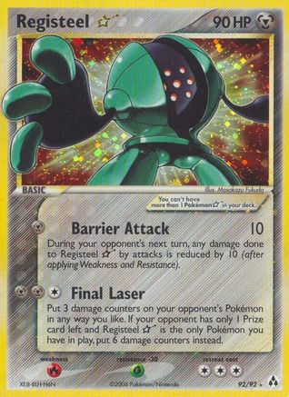 Registeel Star - Holofoil Legend Maker - Ultra Rare
