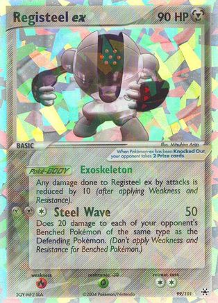 Registeel ex - Holofoil Hidden Legends - Ultra Rare