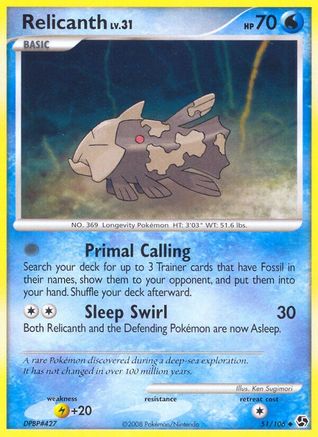 Relicanth Great Encounters - Uncommon