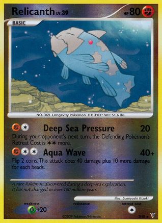 Relicanth (Shiny) - Reverse Holofoil Supreme Victors - Shiny Holo Rare