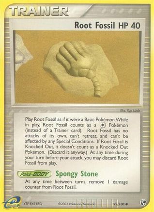 Root Fossil - Reverse Holofoil Sandstorm - Common