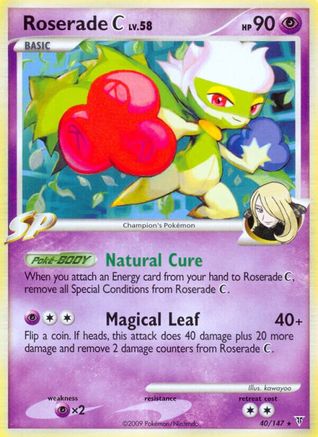Roserade C - Reverse Holofoil Supreme Victors - Rare