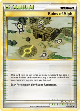 Ruins Of Alph Undaunted - Uncommon