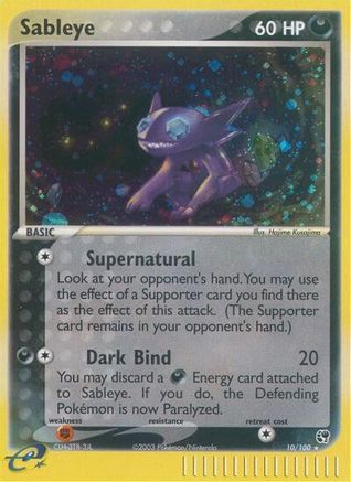 Sableye - Holofoil Sandstorm - Holo Rare