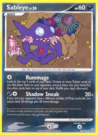 Sableye 063 Secret Wonders - Uncommon