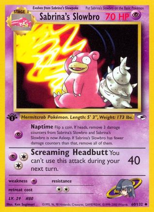 Sabrina's Slowbro 060 - 1st Edition Gym Heroes - Uncommon