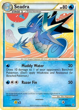 Seadra - Reverse Holofoil Unleashed - Uncommon