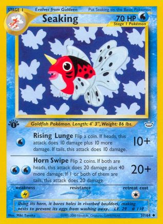 Seaking 037 - Unlimited Neo Revelation - Uncommon