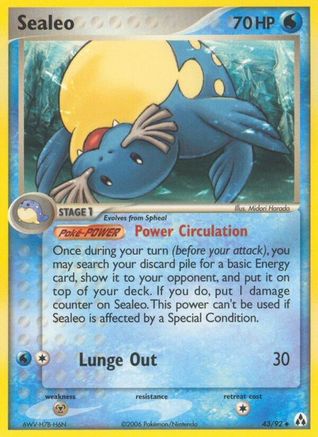 Sealeo - Reverse Holofoil Legend Maker - Uncommon