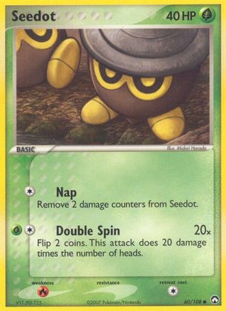 Seedot Power Keepers - Common