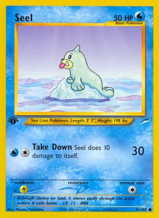 Seel 081 - 1st Edition Neo Destiny - Common