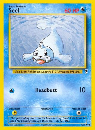 Seel Legendary Collection - Common