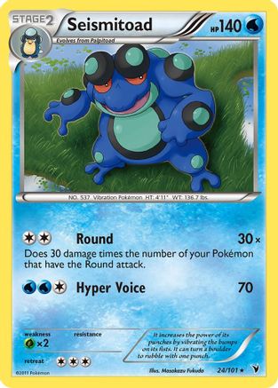 Seismitoad - Reverse Holofoil Noble Victories - Rare